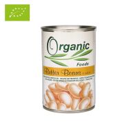 Fasola biała "Jaś" BIO 400 g - Organic Foods